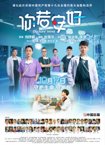 欧美日韩免费一区二区在线观看