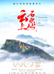 最新福利小视频在线播放