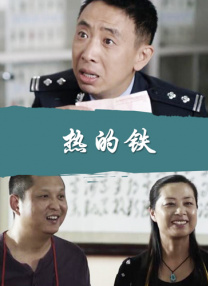 操人视频在线观看