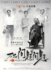 aaa毛片手机在线现看