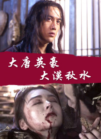 久久免视频