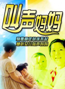 av片在线观看免费