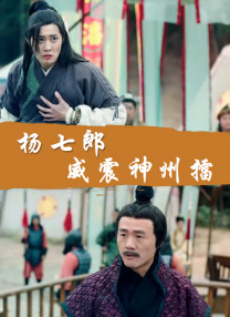 玖玖在线视频