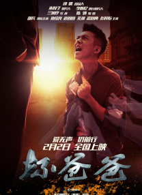 亚洲国产精品特色大片观看完整版