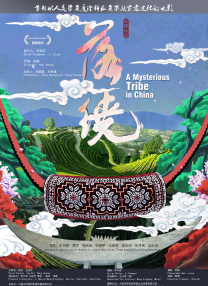 日韩精品久久久久久