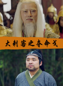 中文字幕欧美在线观看