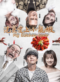 风流少妇按摩来高潮