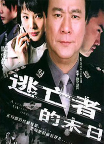 欧美激情精品在线