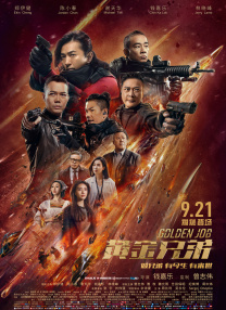 tom影院18以下勿入