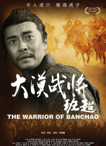 亚洲成人在线免费观看