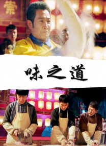 国产成人综合亚洲亚洲欧美