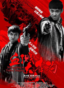 av电影亚洲一区二区