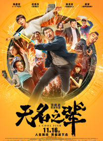 特黄特色大片免费视频大全