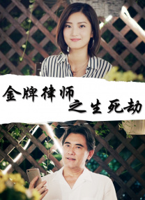 乳液狂飙网站