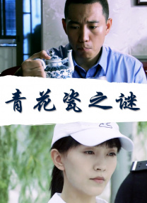 免费观看成人www精品视频在线