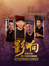 久久成人精品免费播放