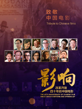 av在线影视