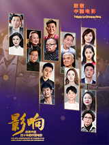 国际adc影院在线观看
