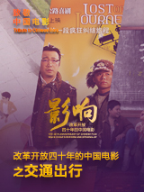 国产成人精品电影在线观看18