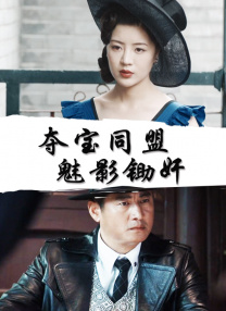 欧美成人精品一区二区