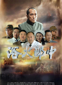 老鸭窝电影网