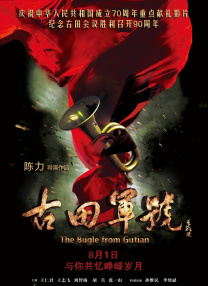 91美女片黄在线观看