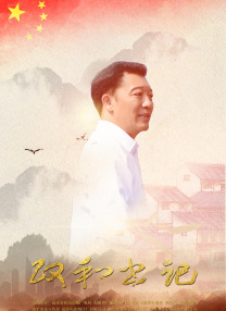 你懂得在线视频观看网站