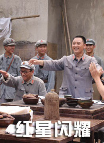 一级特一级特色生活片
