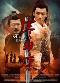 精品一区二区三区在线观看