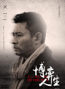 久久综合九九