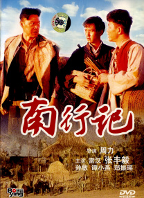 国模吧一区