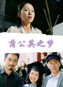 97综合网