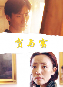 许无舟