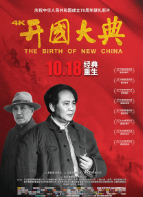 欧洲亚洲精品
