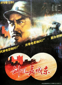 精品少妇一区二区三区在线播放