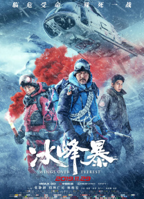 已满十八岁电视剧动漫免费观看