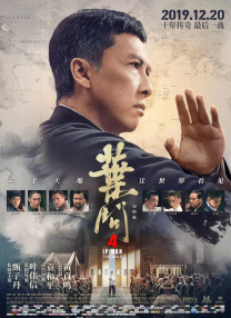 国产视频二区在线观看