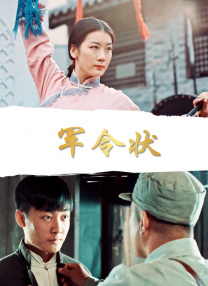 叶爱在线播放