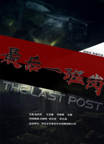 九九视频精品全部免费播放