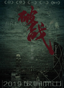 亚洲一区二区三区精品动漫
