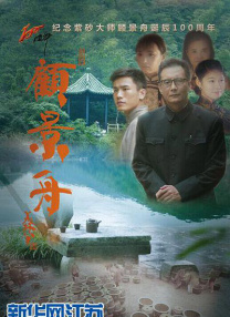 在线 一区二区三区