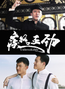 欧美成人猛男性色生活