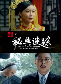 亚洲性69影视