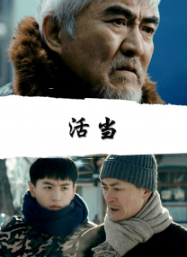 男男把屁股眼子玩坏了