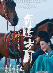 欧美日韩高清在线
