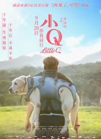 日韩欧美中文字幕在线观看