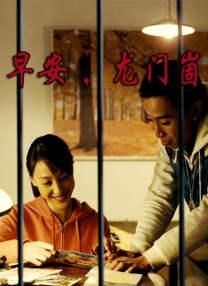 巨胸喷奶水www久久久免费观看