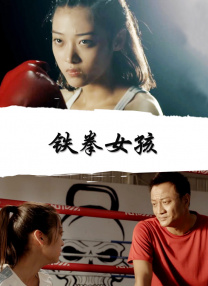 国产高清色播视频免费看