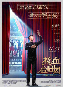 精品国产自在现线看
