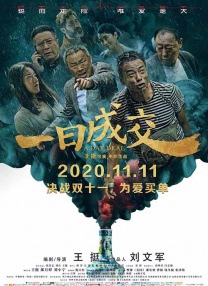 男女高潮动态图